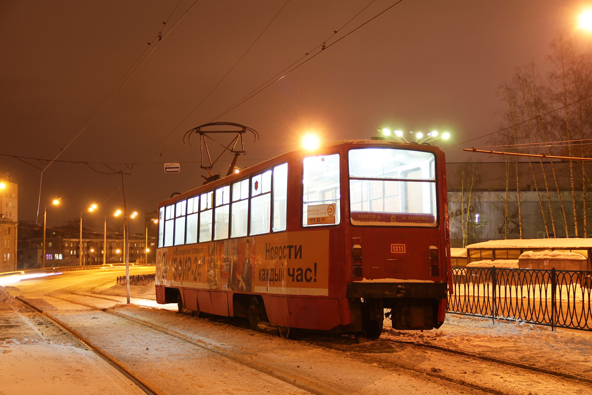 Казань, 71-608КМ № 1211