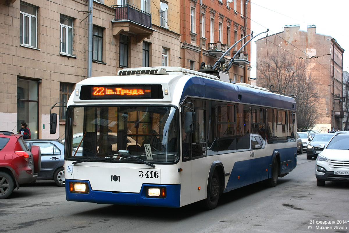 Санкт-Петербург, БКМ 321 № 3416