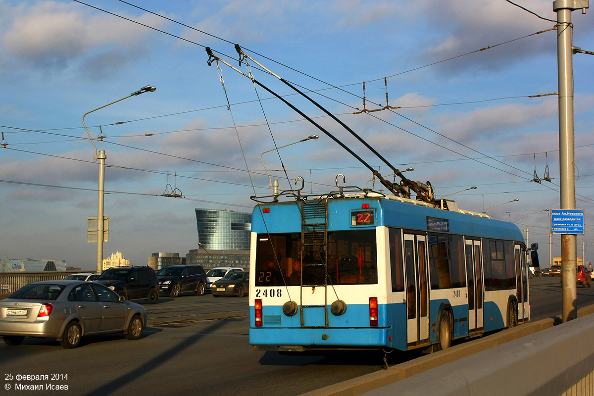 Санкт-Петербург, БКМ 321 № 2408