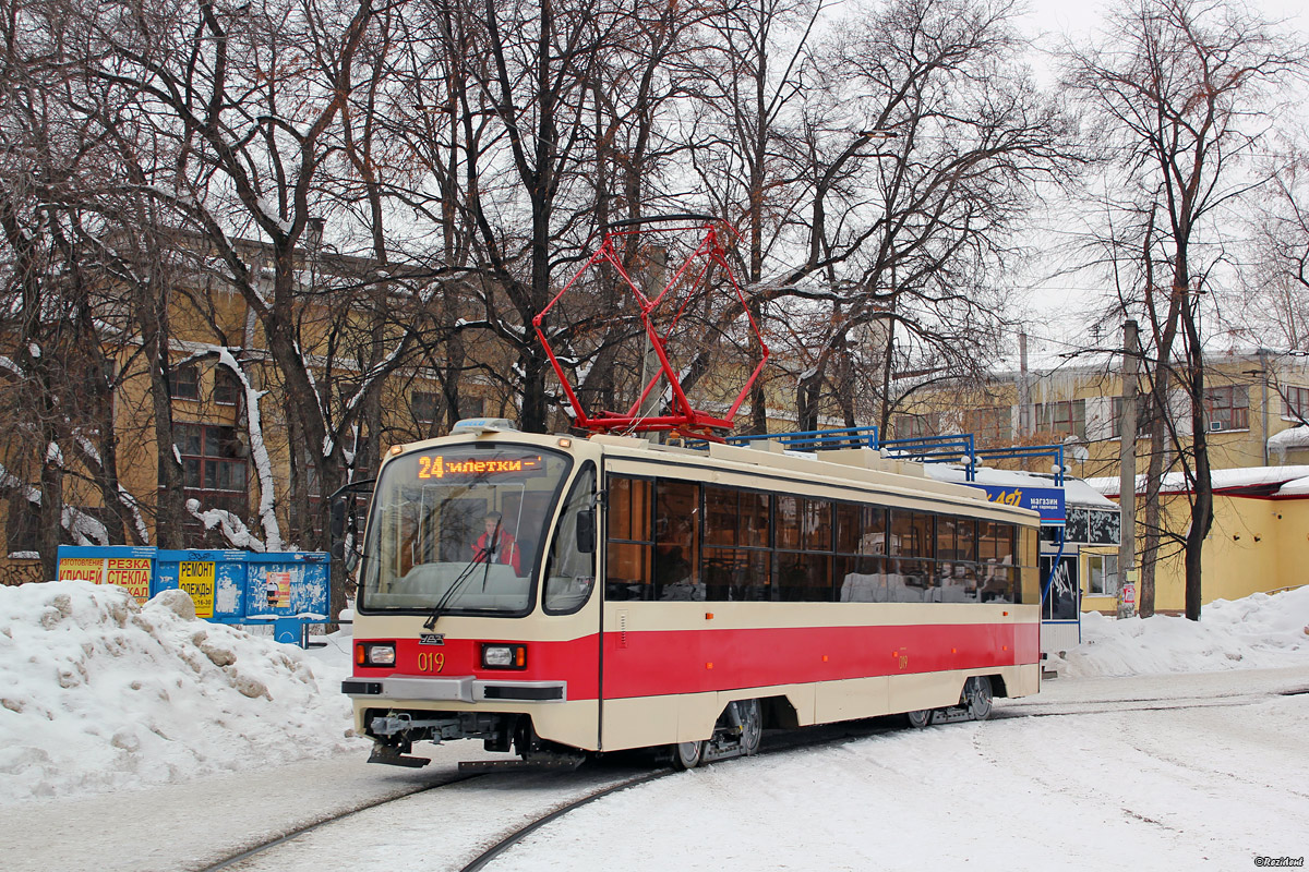 Екатеринбург, 71-405-11 № 019