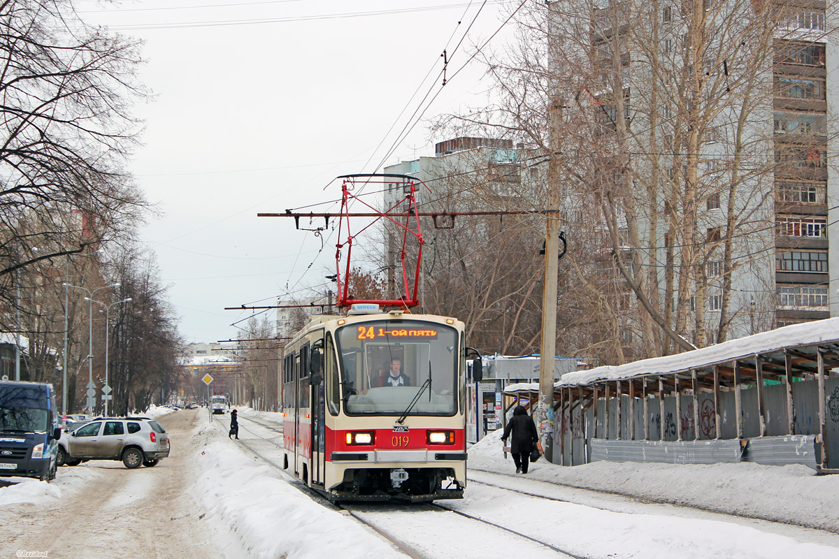 Екатеринбург, 71-405-11 № 019