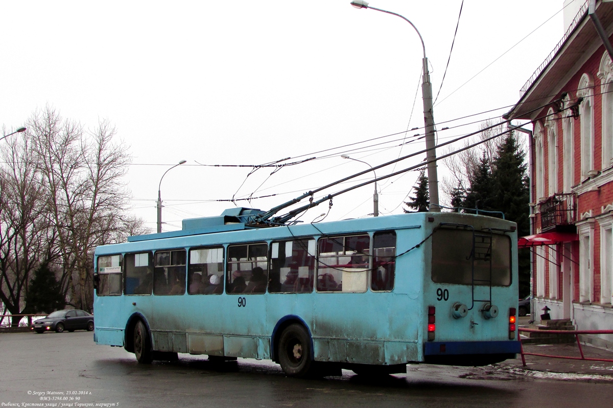 Рыбинск, ВМЗ-5298.00 (ВМЗ-375) № 90