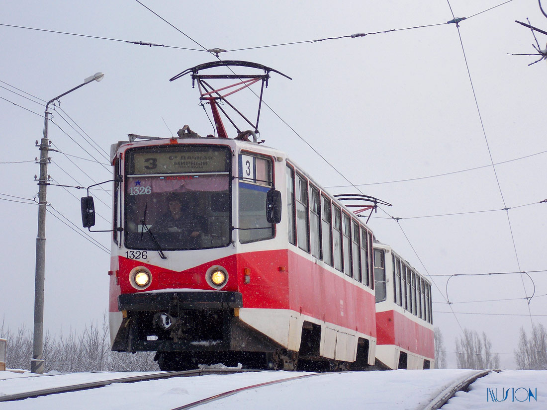 Саратов, 71-608КМ № 1326