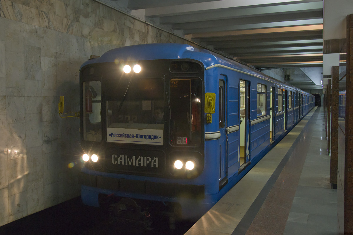 Самара, 81-717.5 (ЛВЗ/ВМ) № 10056