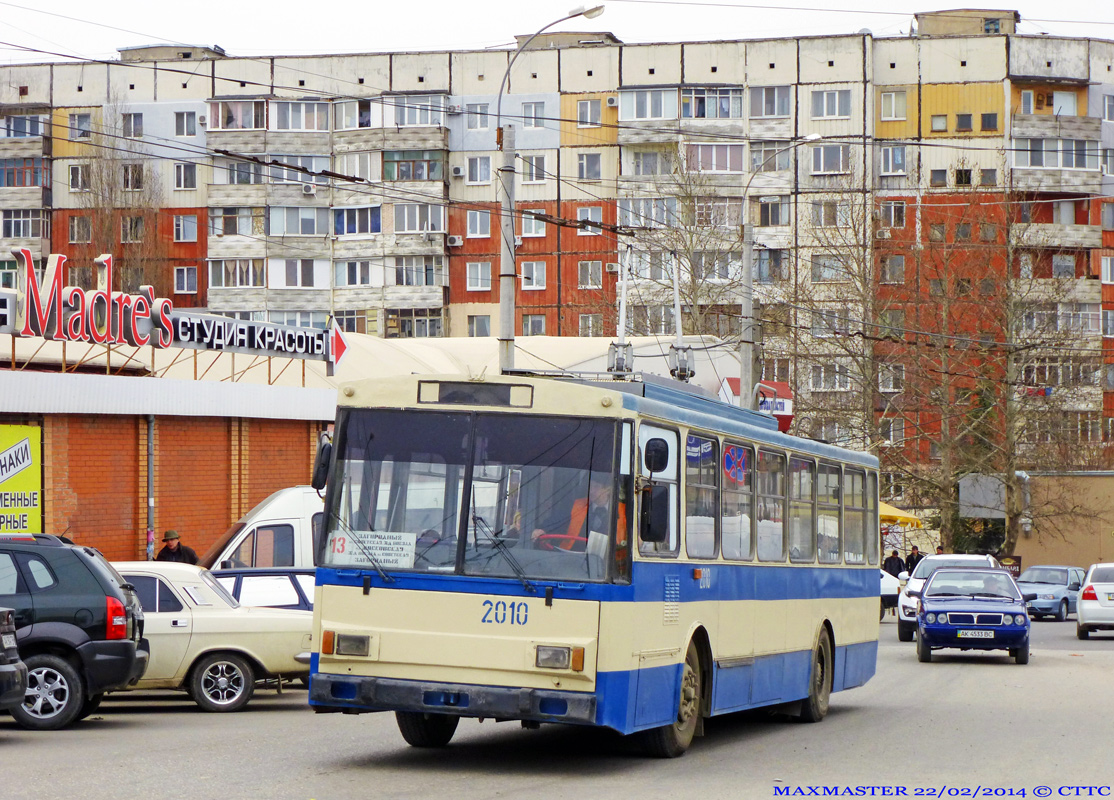 Крымский троллейбус, Škoda 14Tr02/6 № 2010
