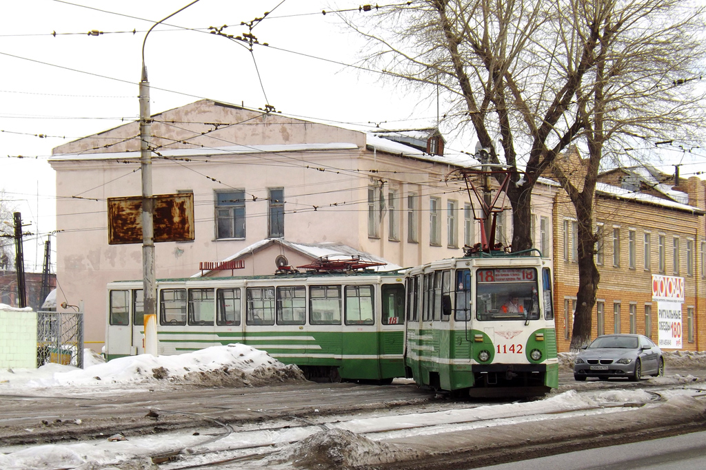 Магнитогорск, 71-605А № 1142