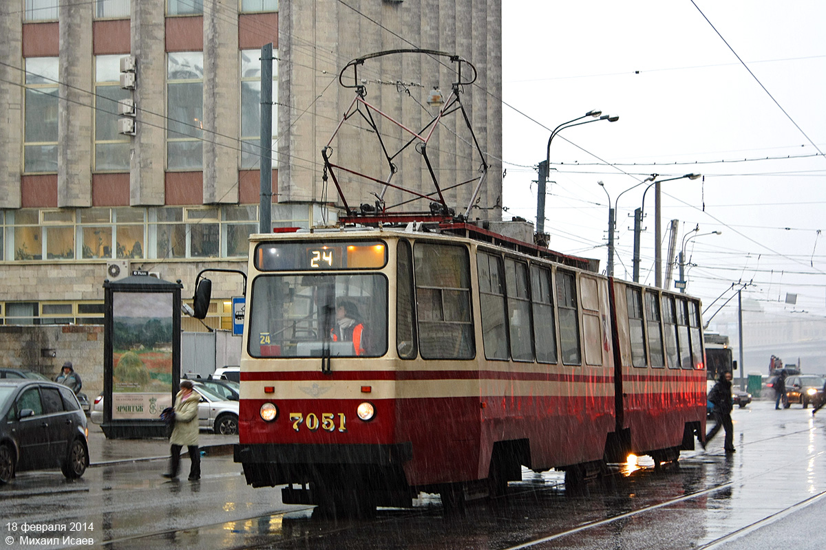 Saint-Pétersbourg, LVS-86K N°. 7051