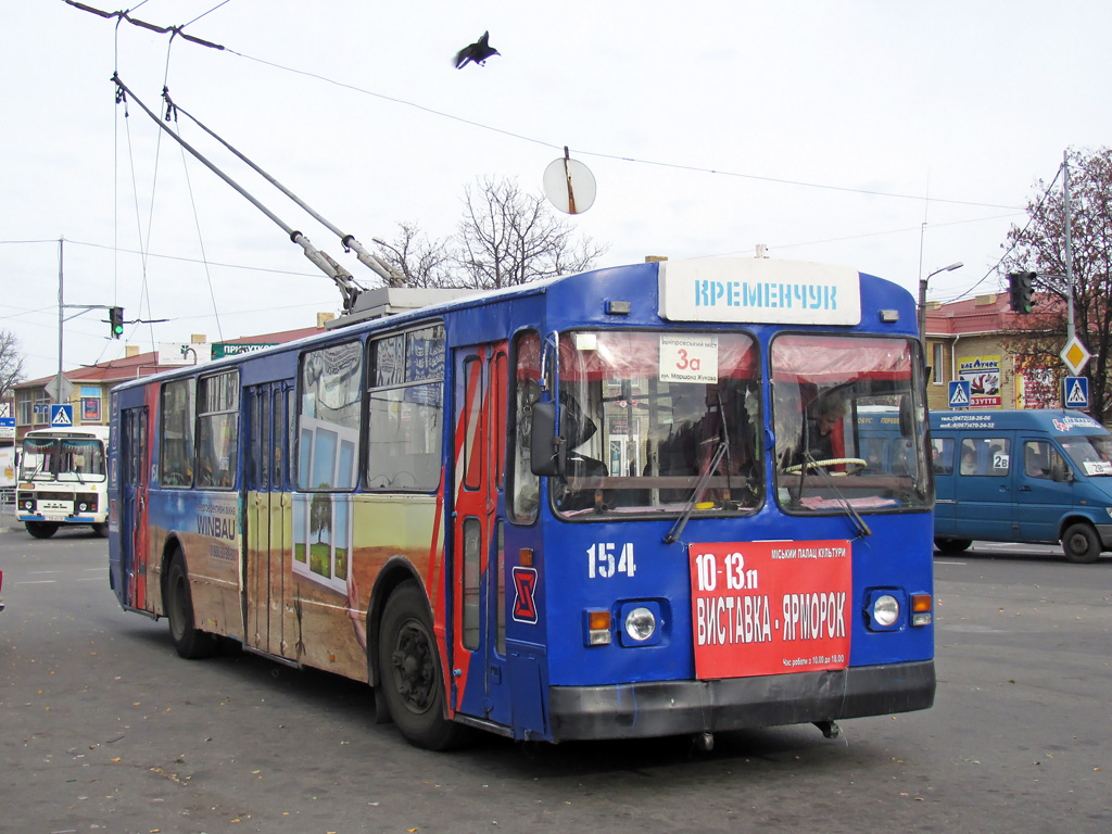 Кременчуг, ЗиУ-682Г [Г00] № 154