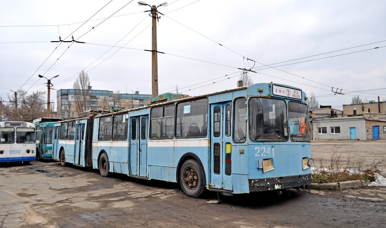 Донецк, ЗиУ-683Б [Б00] № 2241