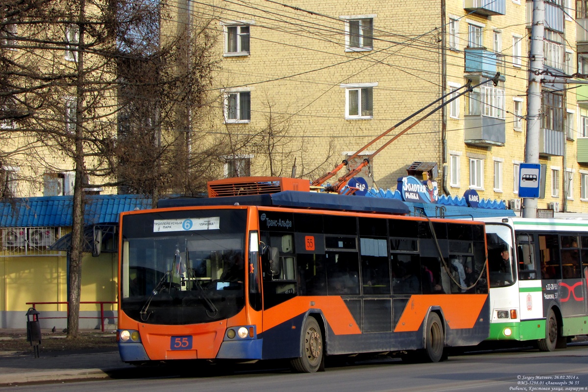 Rybinsk, VMZ-5298.01 “Avangard” № 55