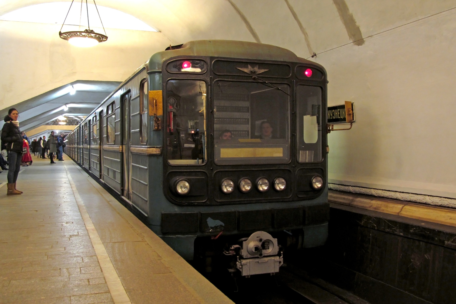 Москва, 81-717 (ЛВЗ) № 8548