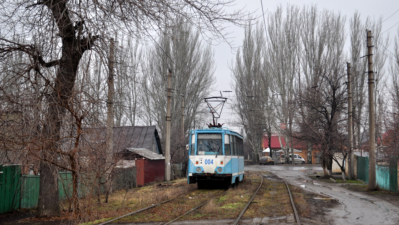 Константиновка, 71-605А № 004