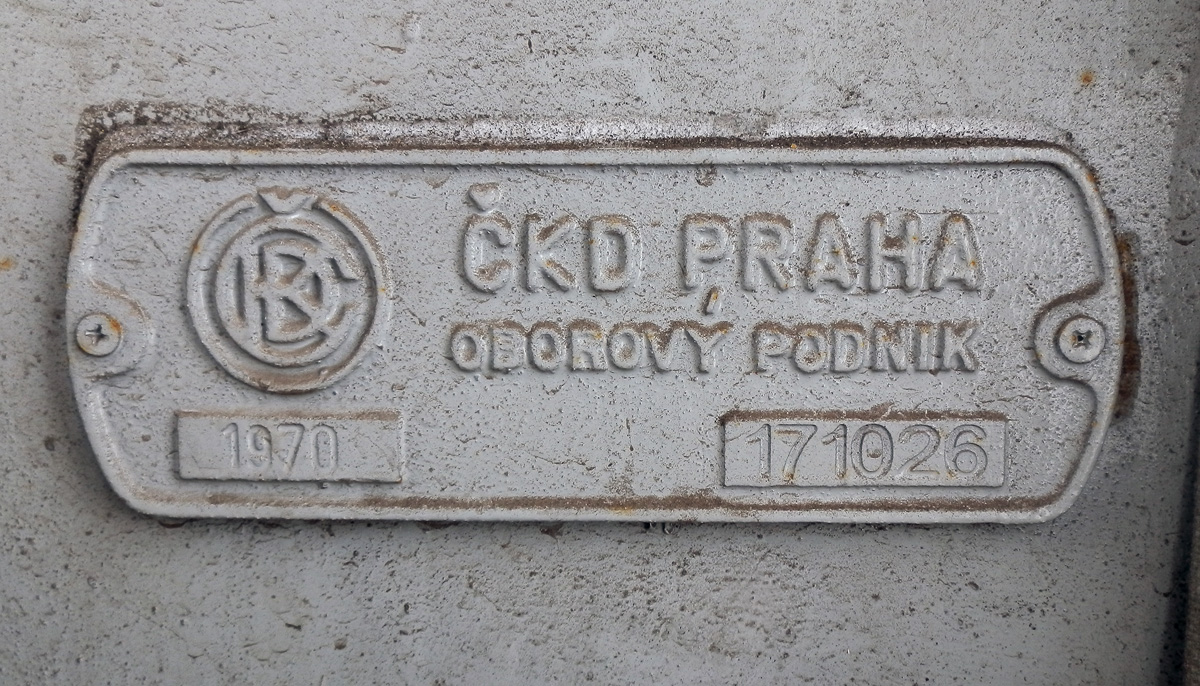 Barnaul, Tatra T3SU nr. 1147