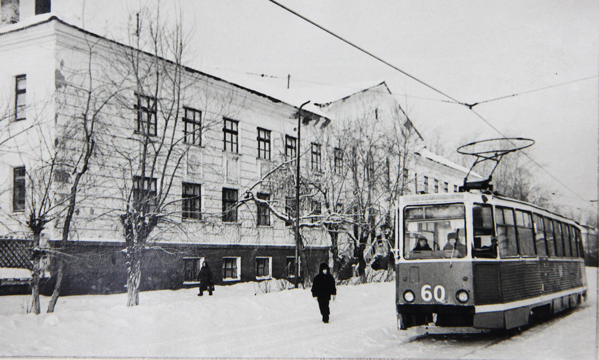 Волчанск, 71-605 (КТМ-5М3) № 60