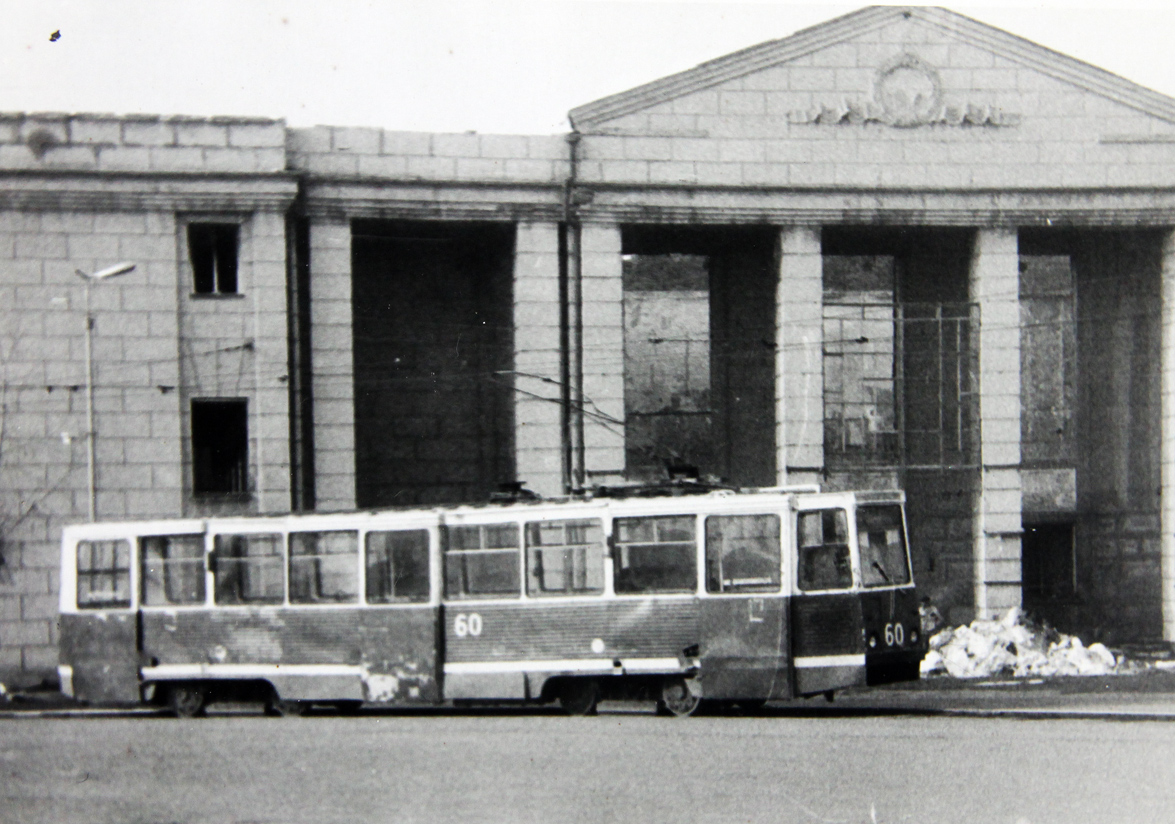 Волчанск, 71-605 (КТМ-5М3) № 60