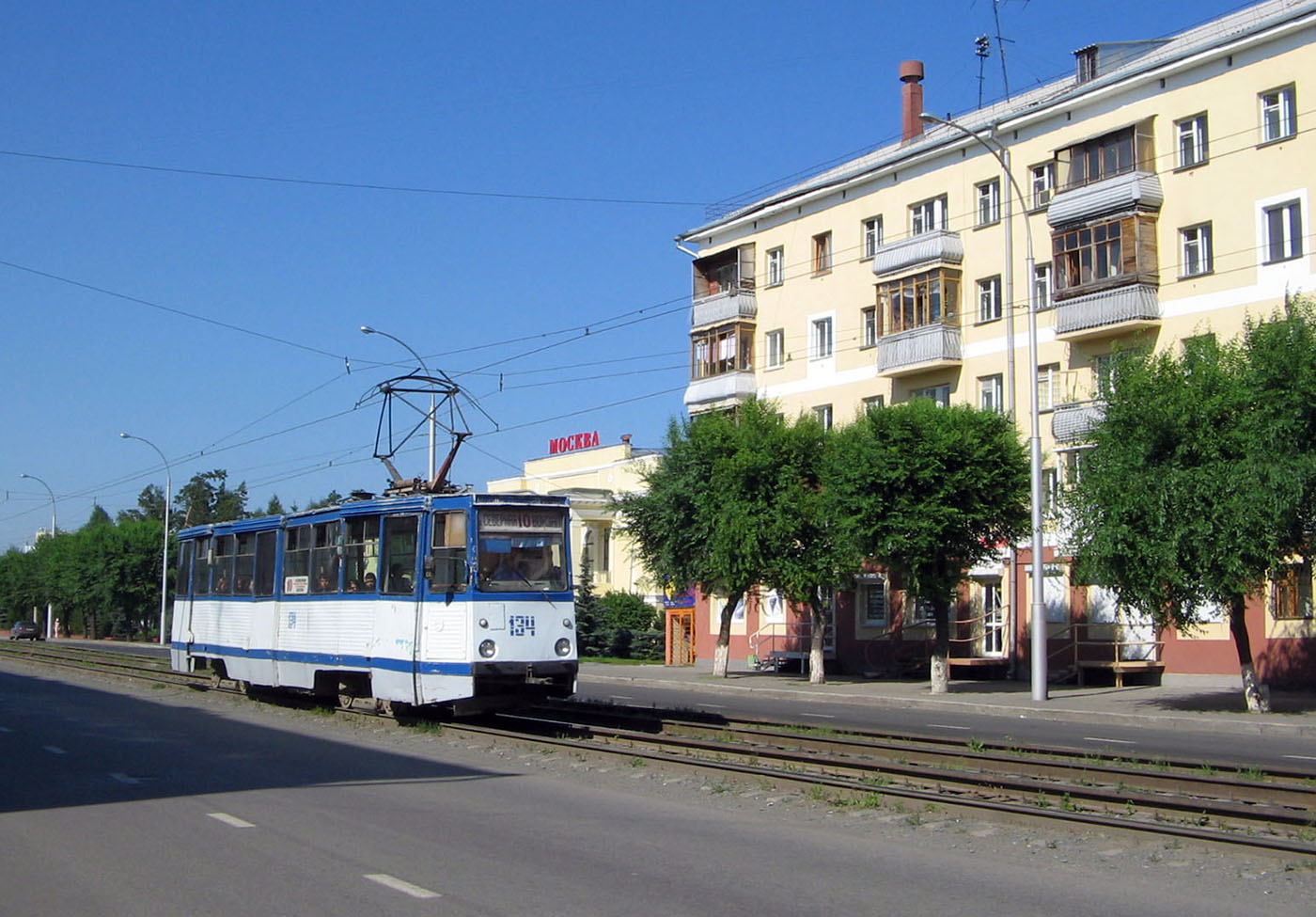 Kemerovo, 71-605 (KTM-5M3) nr. 134