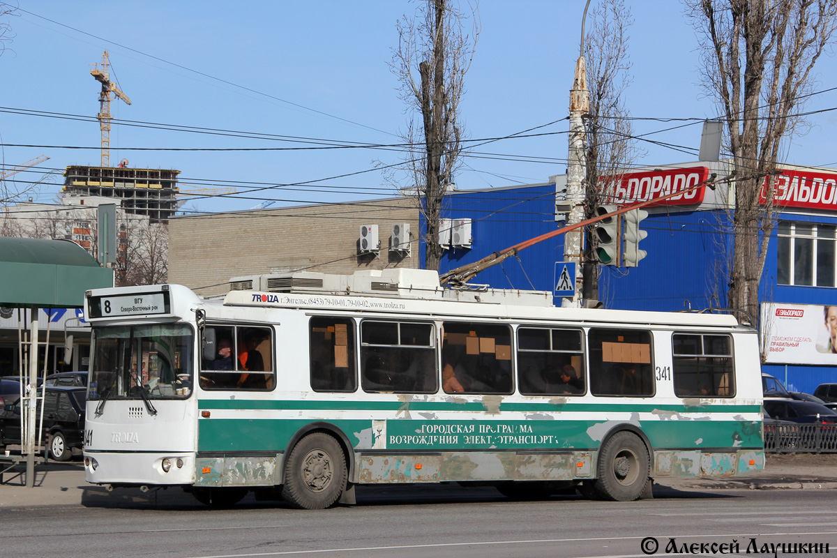 Воронеж, ЗиУ-682Г-016.04 № 341