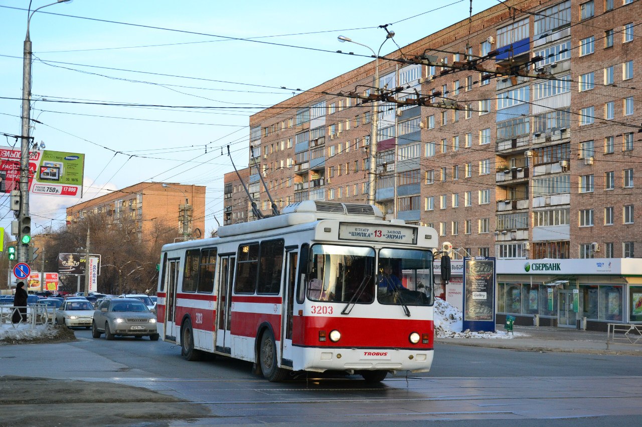 Szamara, BTZ-5276-04 — 3203