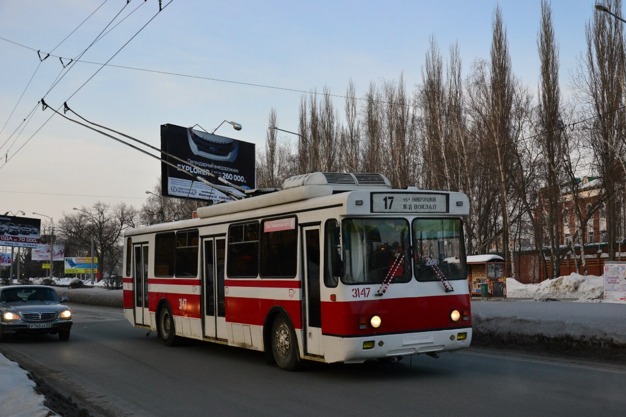 Samara, BTZ-5276-04 Nr 3147