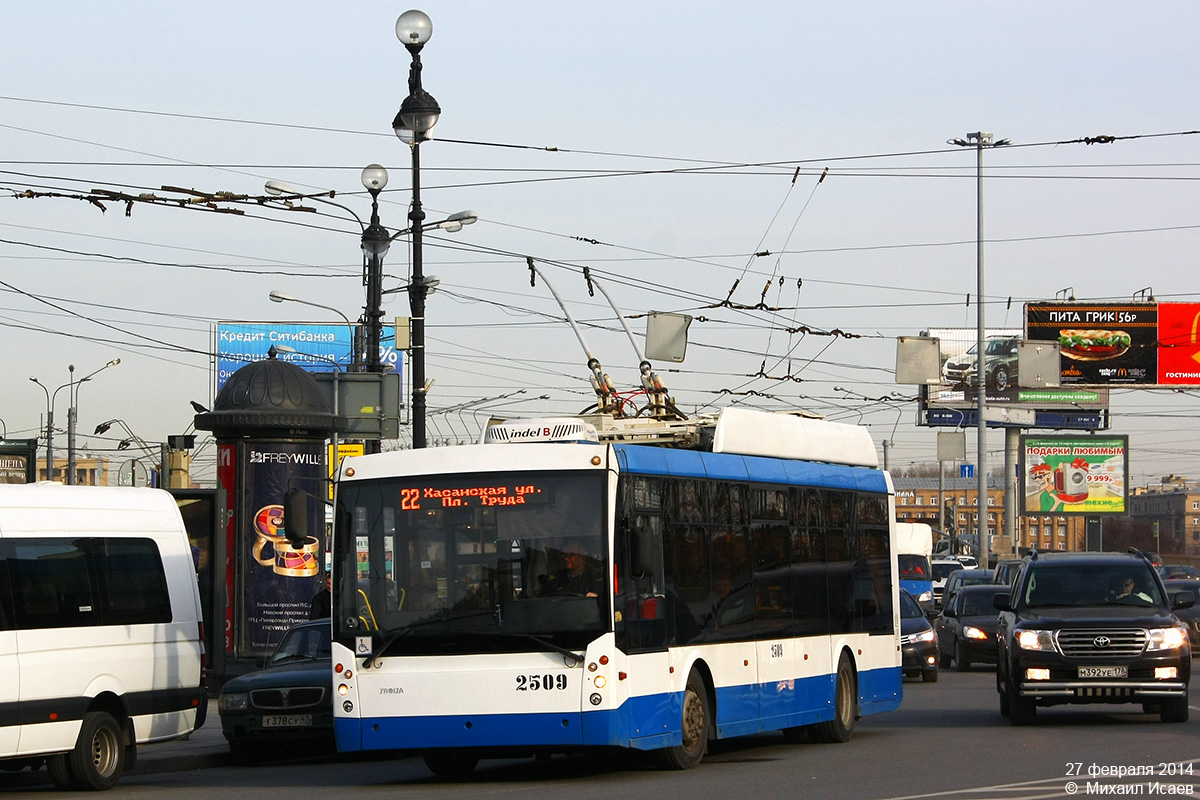 Санкт-Петербург, Тролза-5265.00 «Мегаполис» № 2509