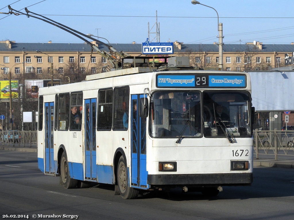 Санкт-Петербург, ВМЗ-5298-020 № 1672