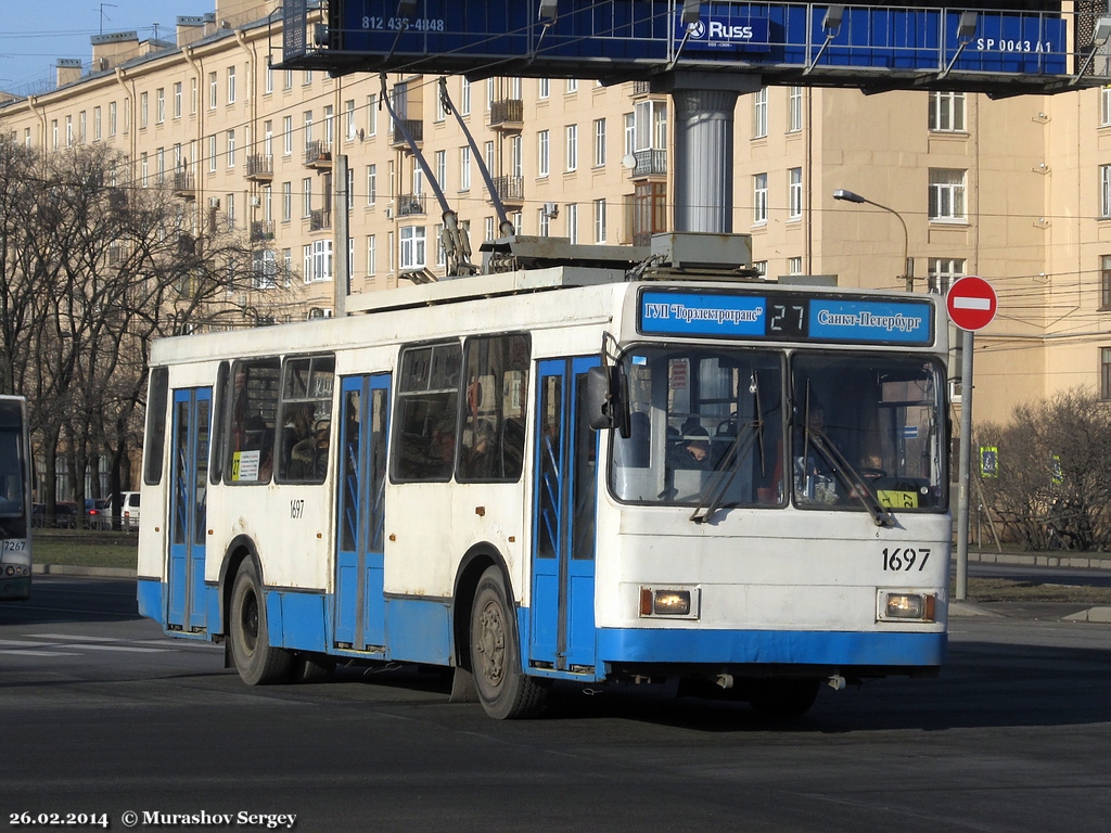 Санкт-Петербург, ВМЗ-5298-20 № 1697
