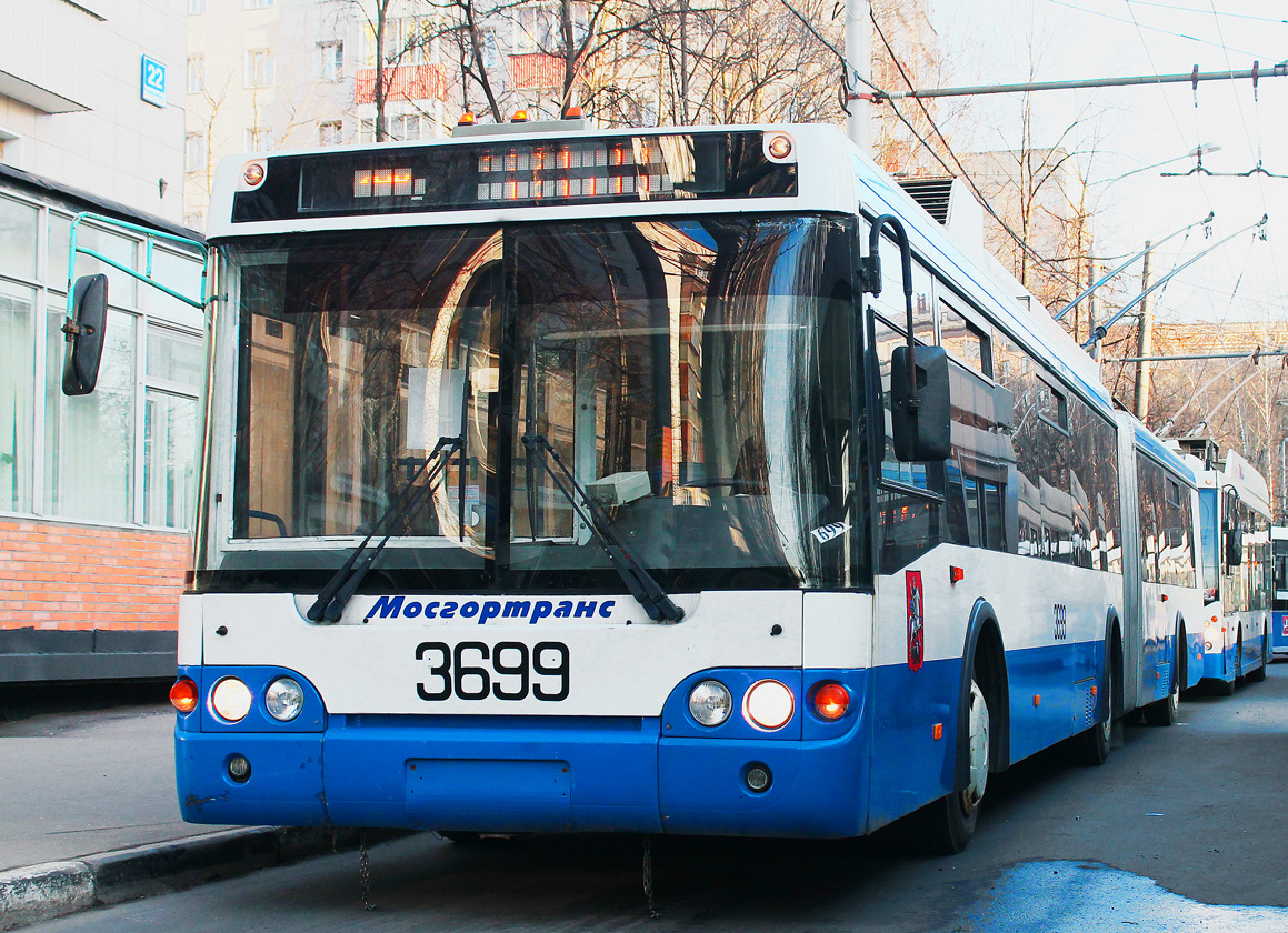 Москва, СВАРЗ-6237 № 3699