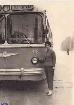 Кишинёв, ЗиУ-5 № 118