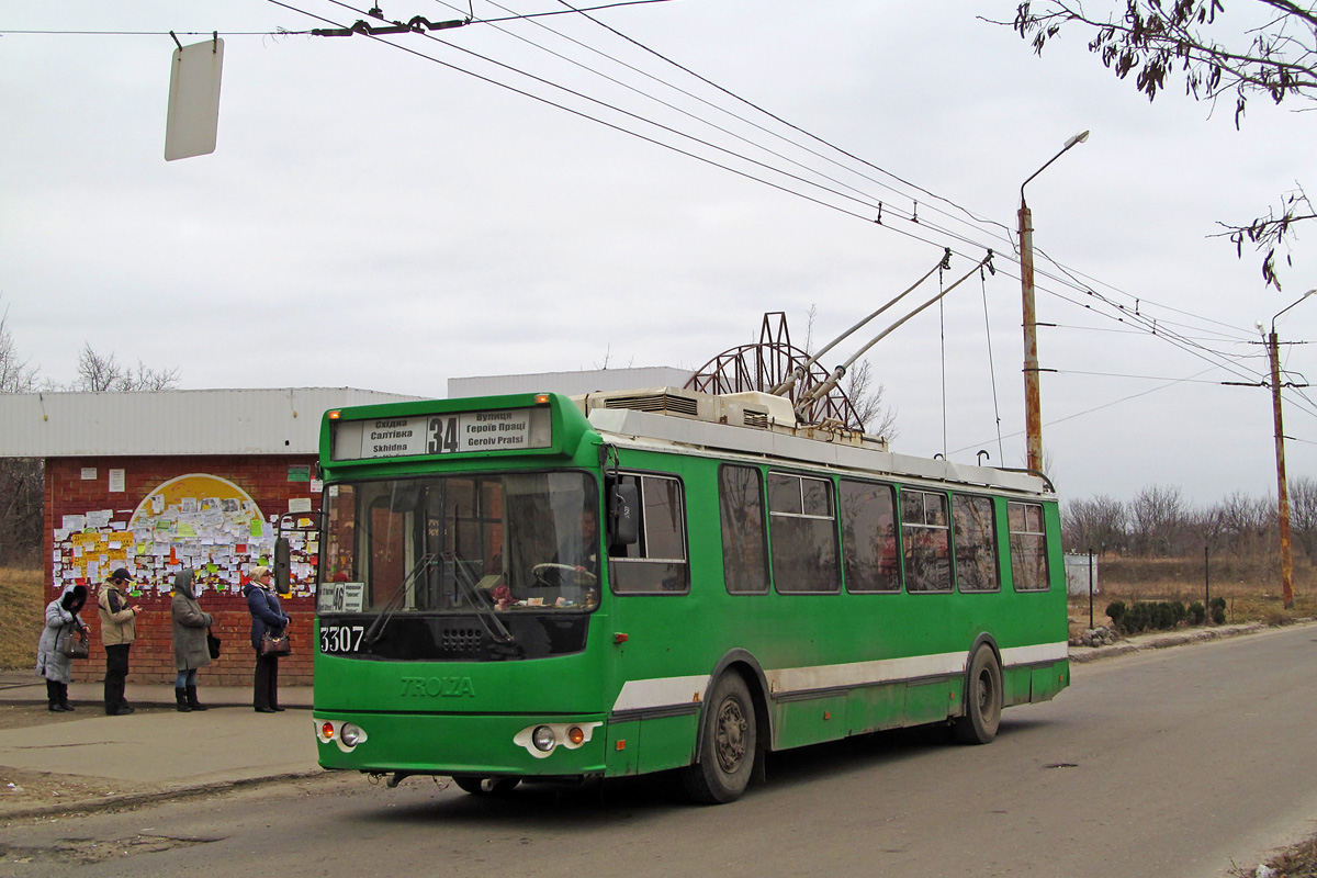 Харьков, ЗиУ-682Г-016.02 № 3307