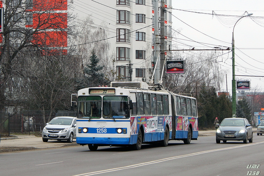 Кишинёв, ЗиУ-683В01 № 1258