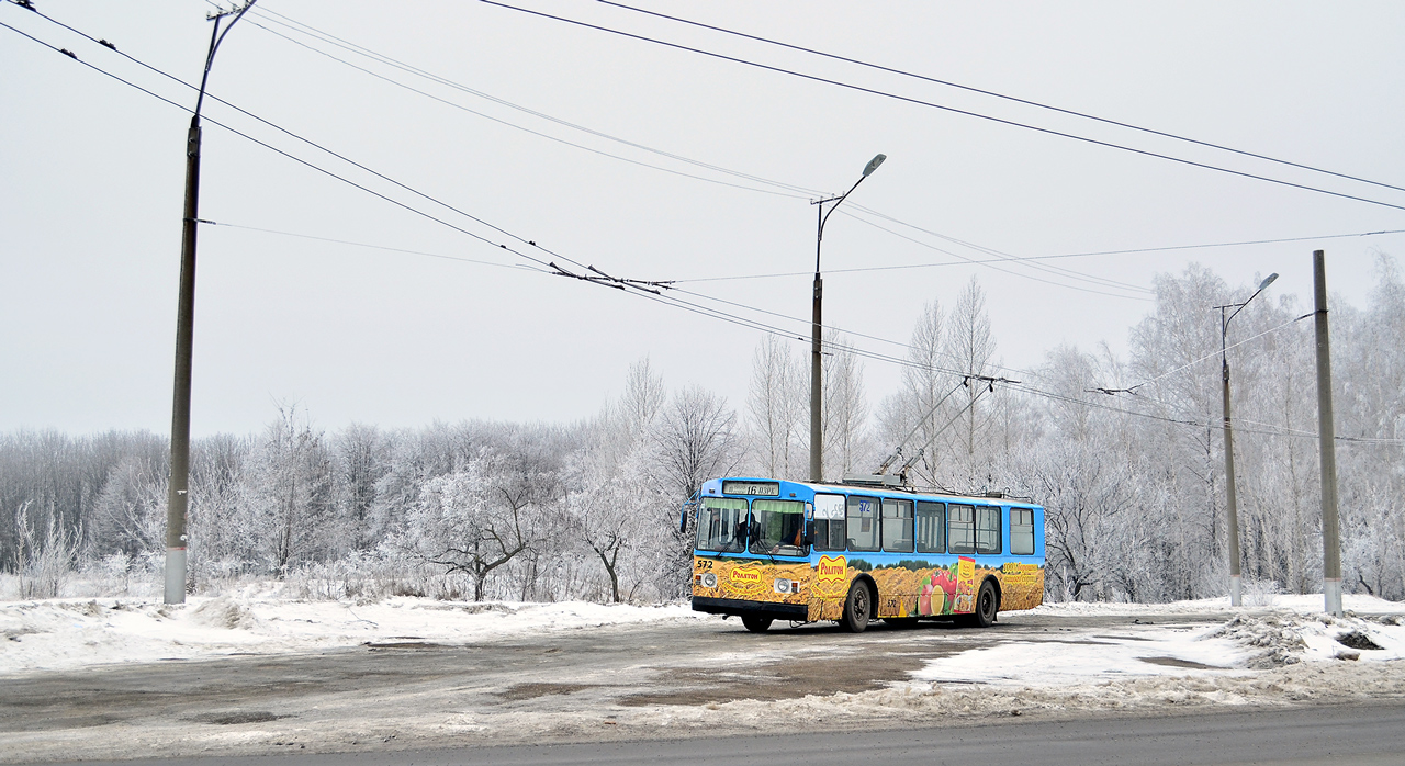 Кривой Рог, ЗиУ-682В-012 [В0А] № 572