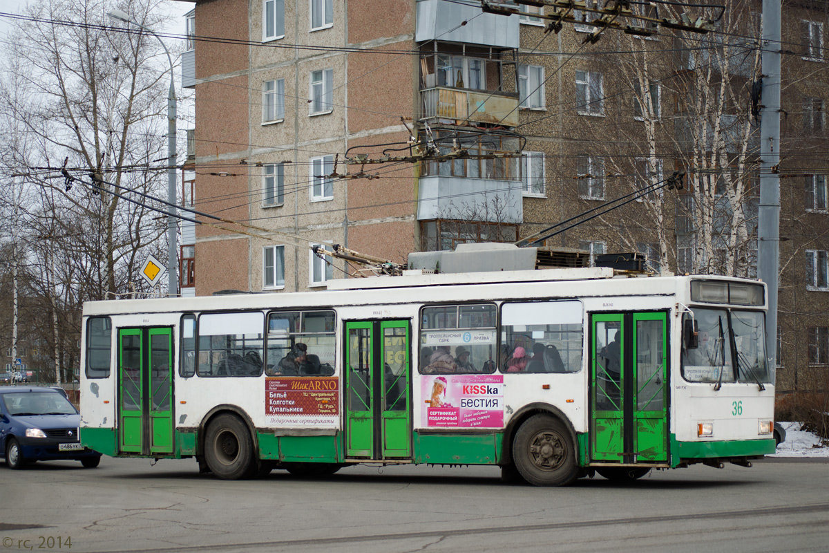 Ribinszk, VMZ-5298.00 (VMZ-375) — 36