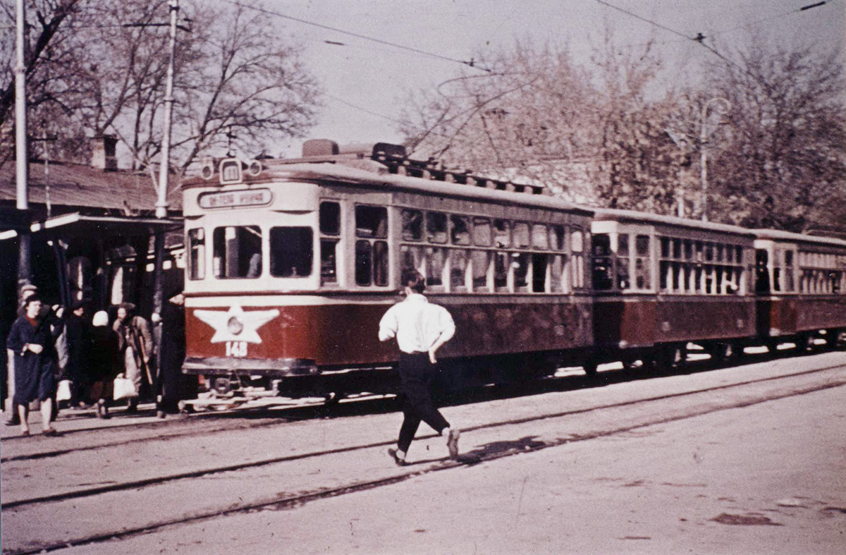 Ташкент, Х № 148