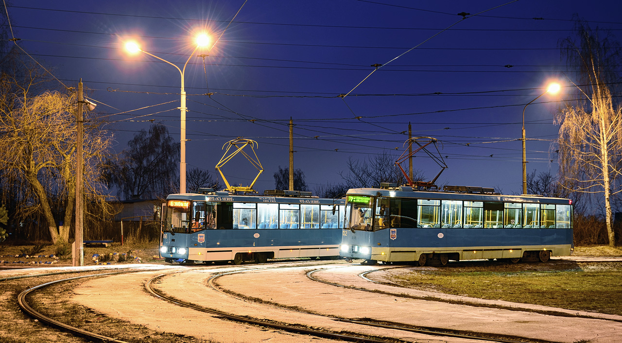 Минск, БКМ 60102 № 132