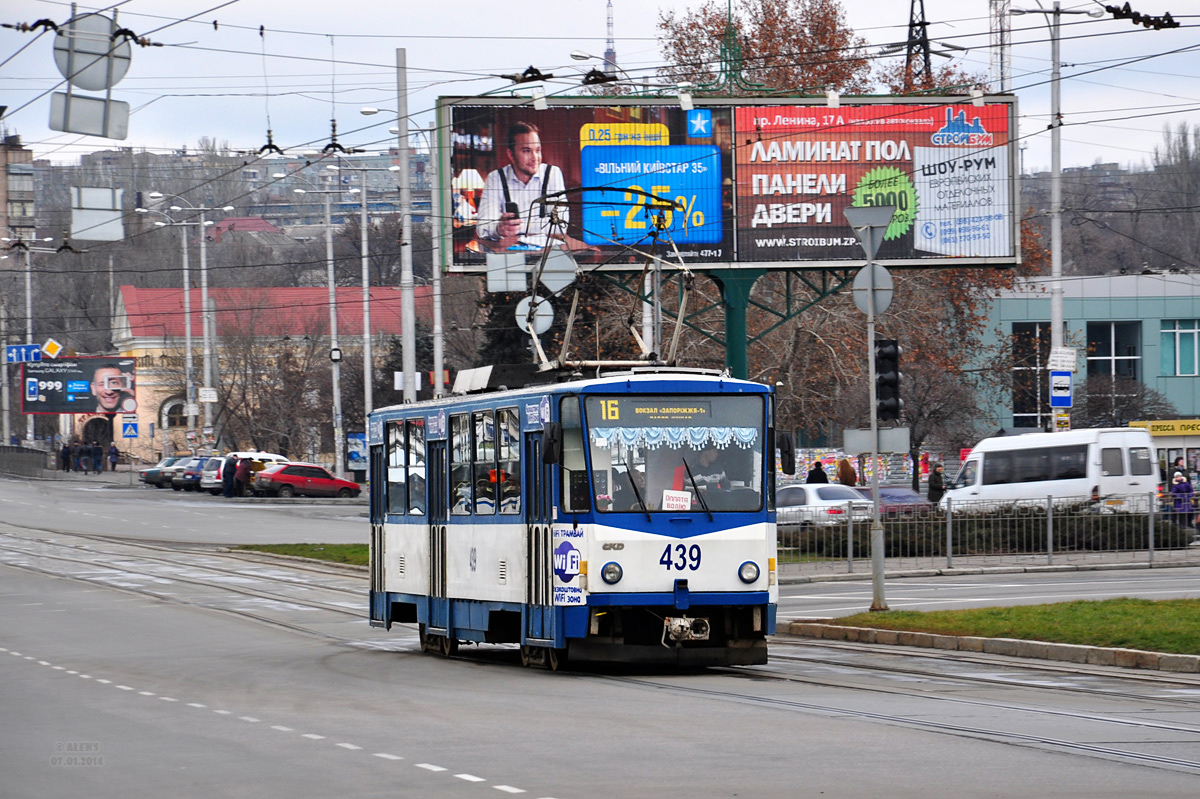 Запорожье, Tatra T6B5SU № 439