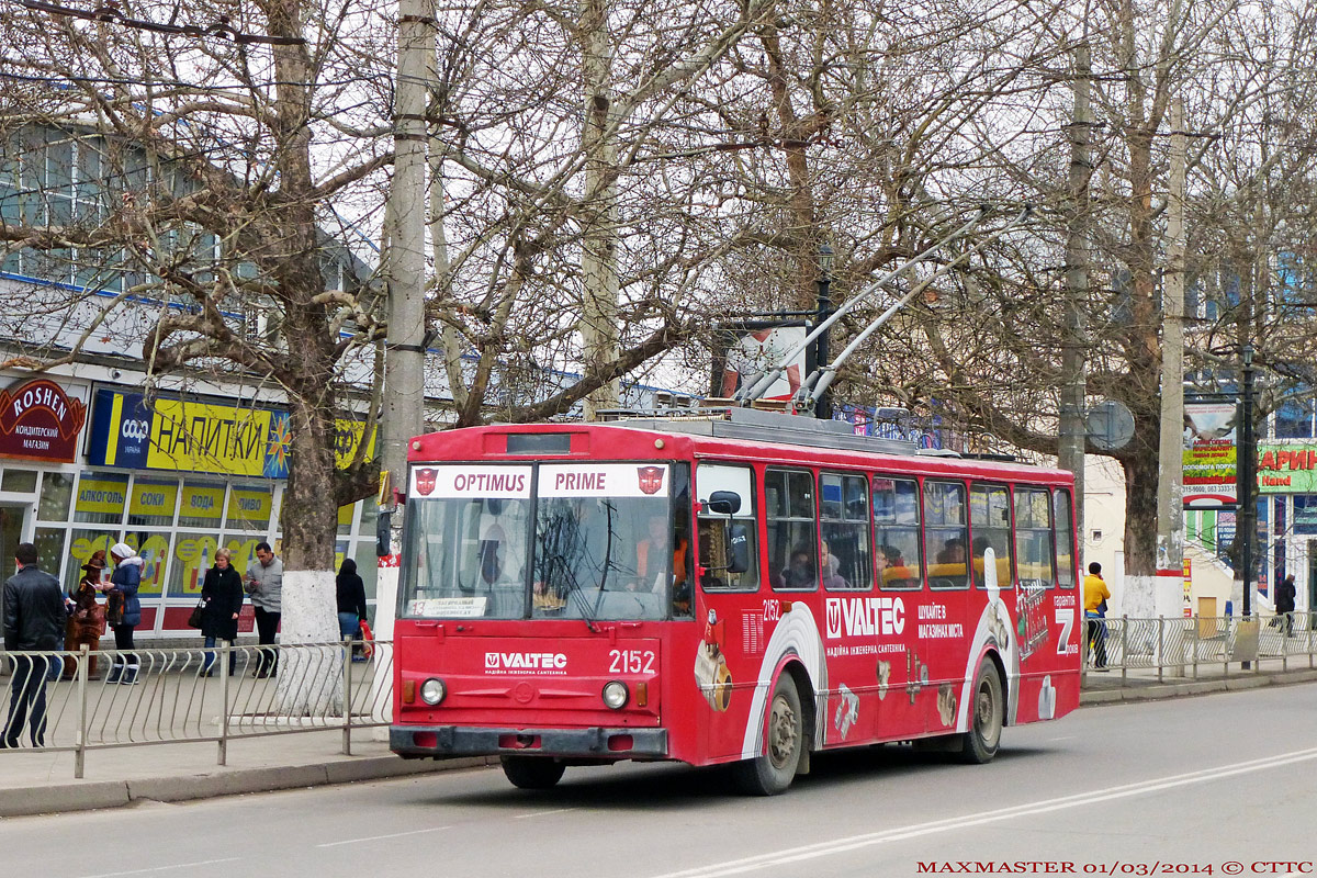 Крымский троллейбус, Škoda 14Tr11/6 № 2152