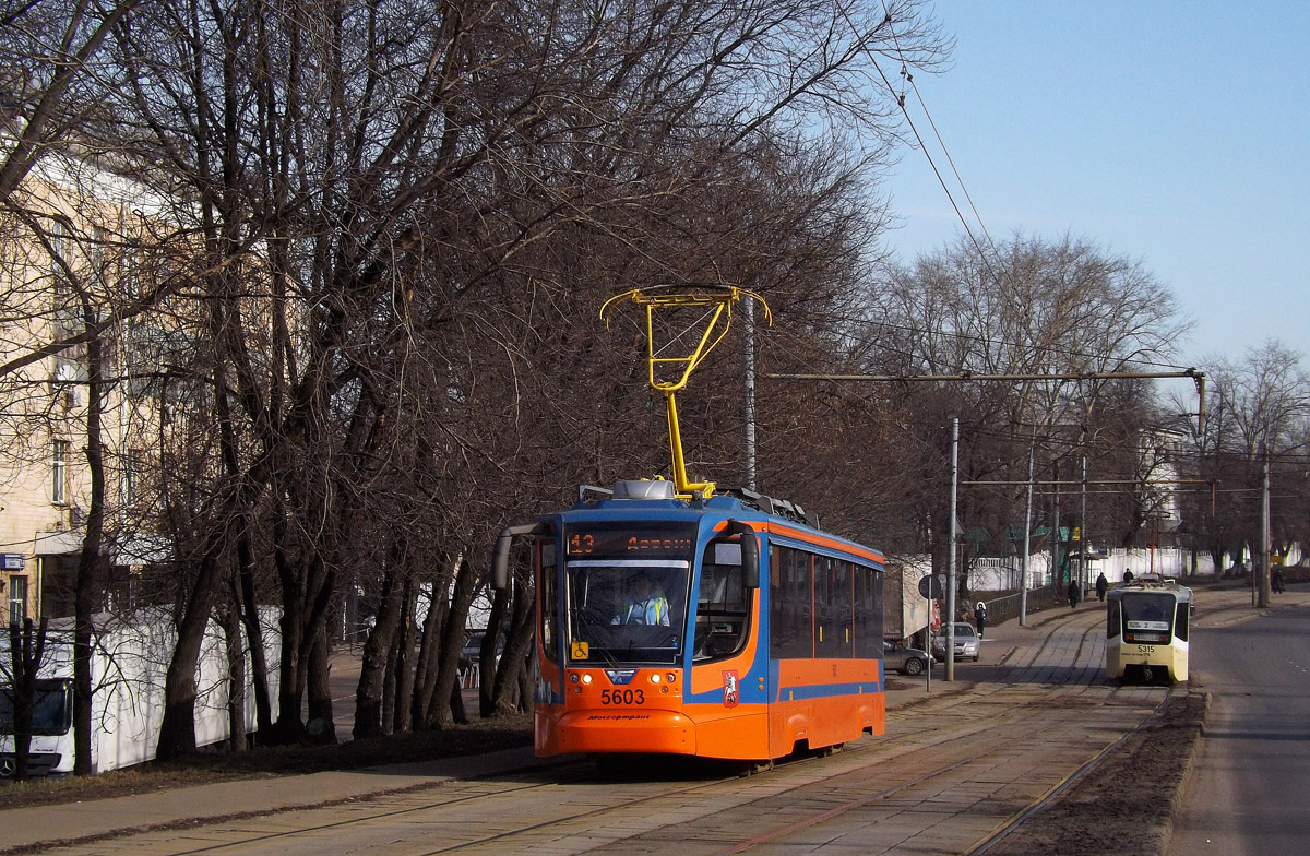 Moskva, 71-623-02 č. 5603