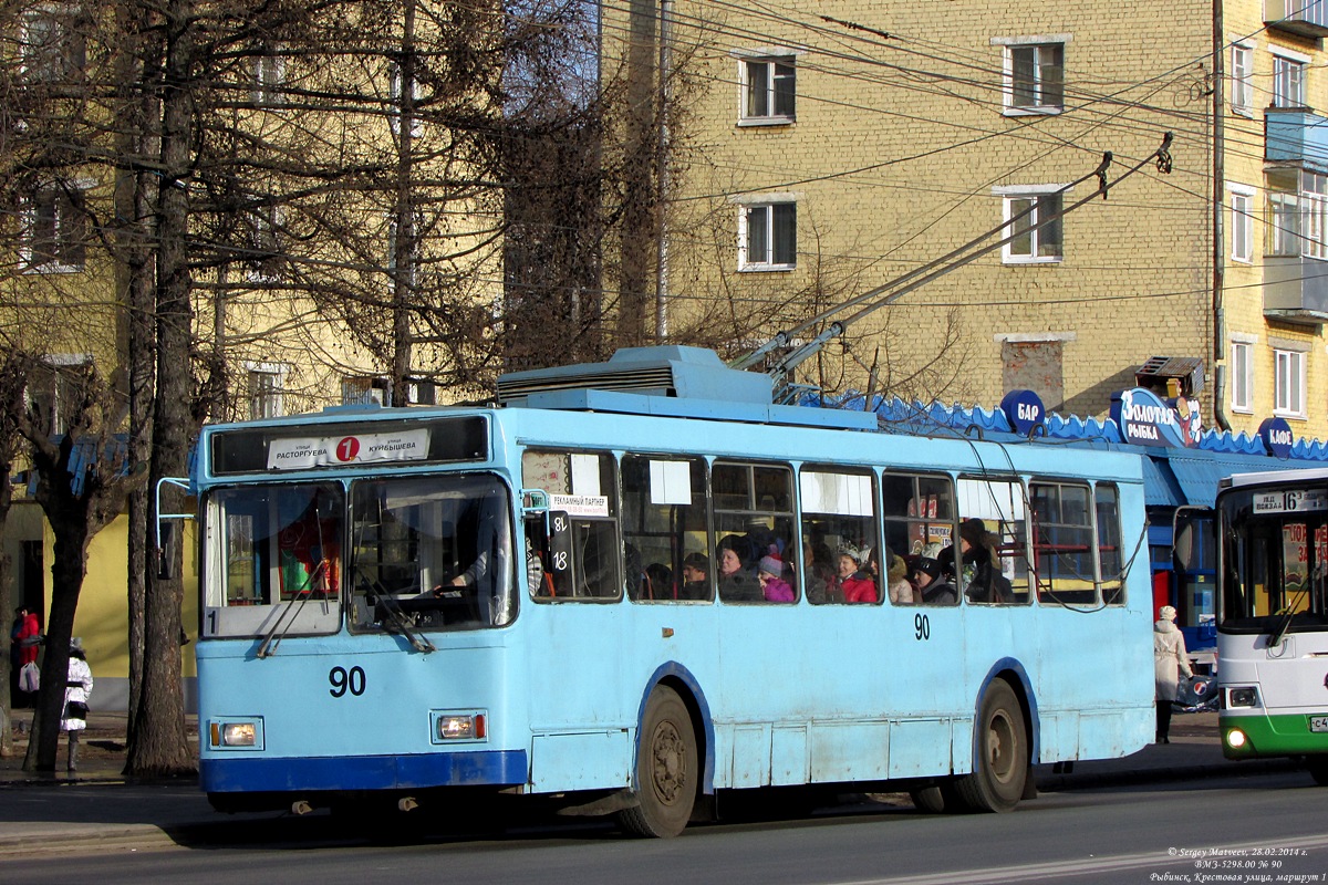 Рыбинск, ВМЗ-5298.00 (ВМЗ-375) № 90
