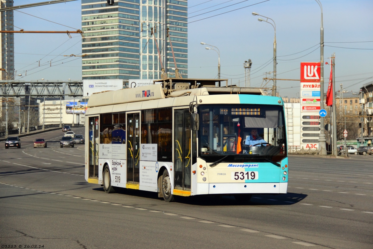 Москва, Тролза-5265.00 «Мегаполис» № 5319