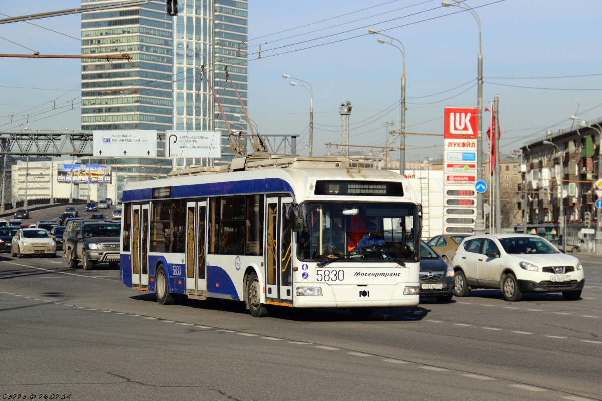 Москва, БКМ 321 № 5830