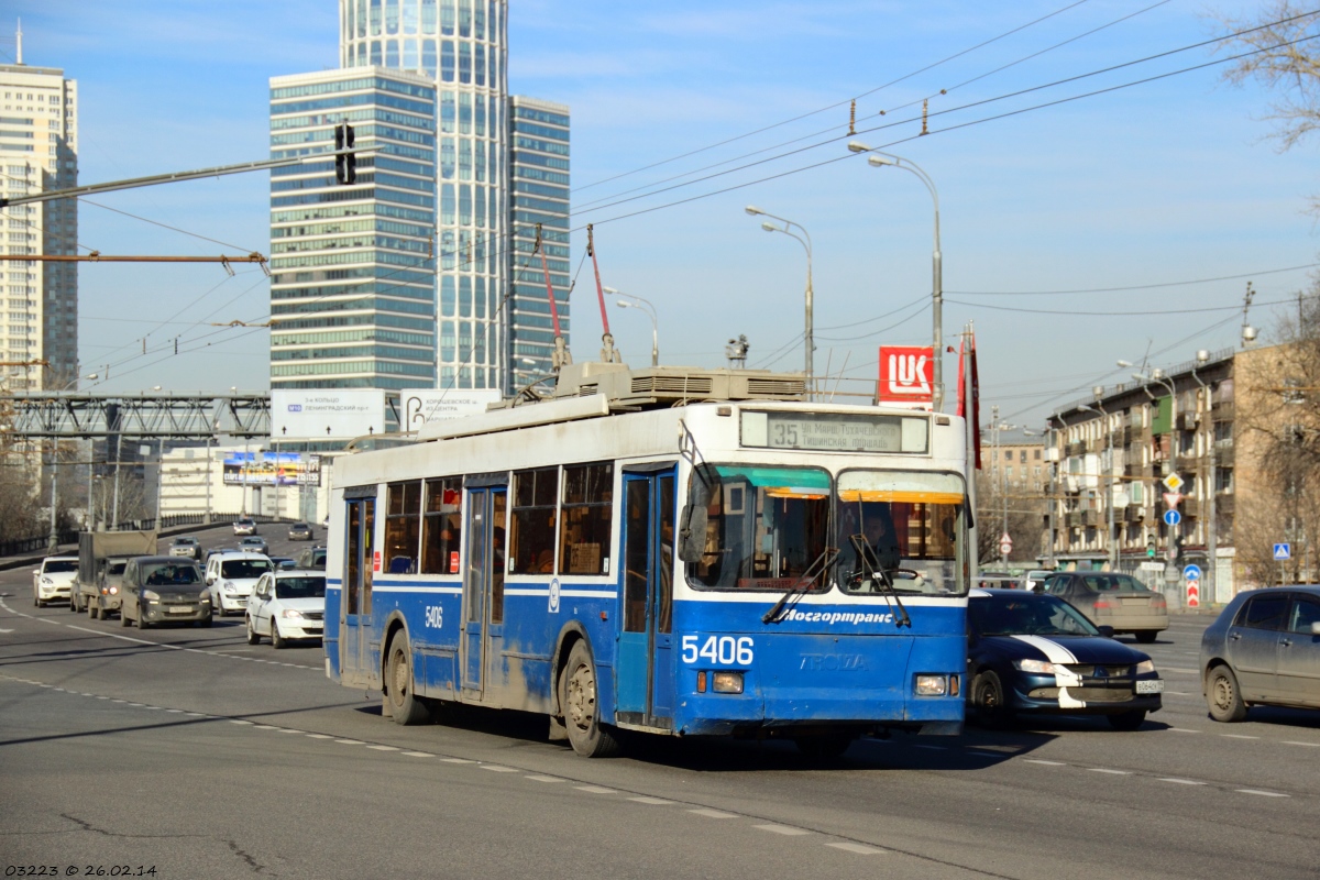 Москва, Тролза-5275.05 «Оптима» № 5406