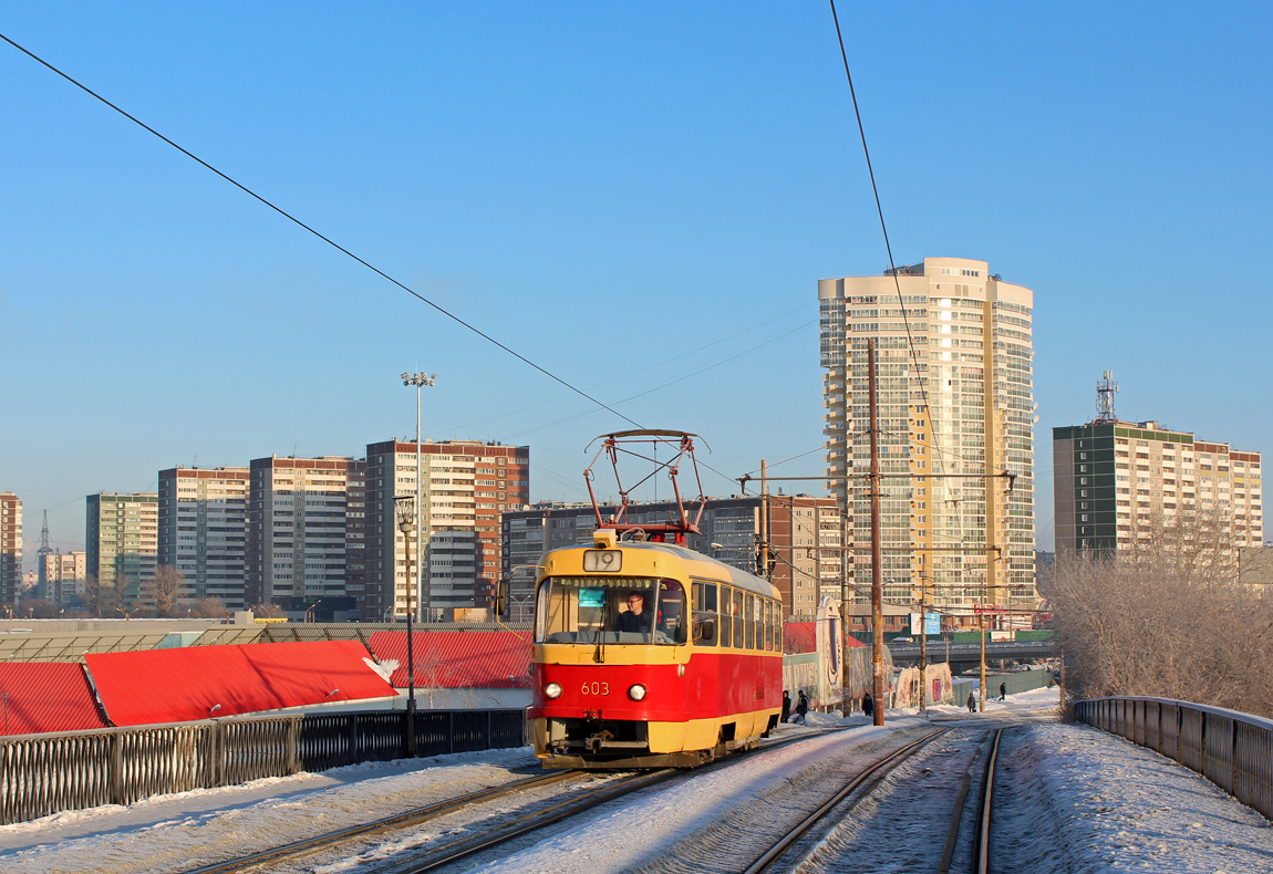 Екатеринбург, Tatra T3SU № 603