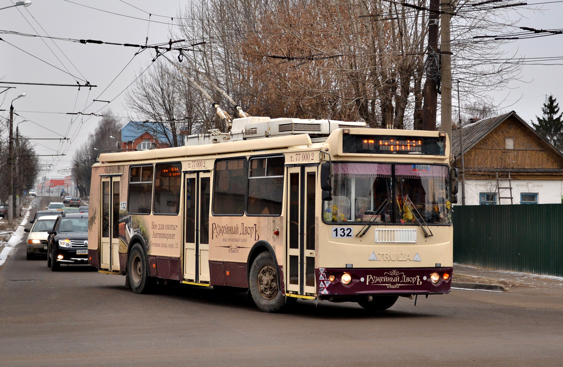 Калуга, ЗиУ-682Г-016.04 (с широкой 1-й дверью) № 132