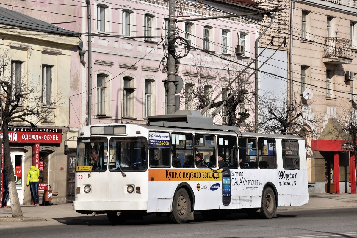 Tula, VMZ-170 — 100