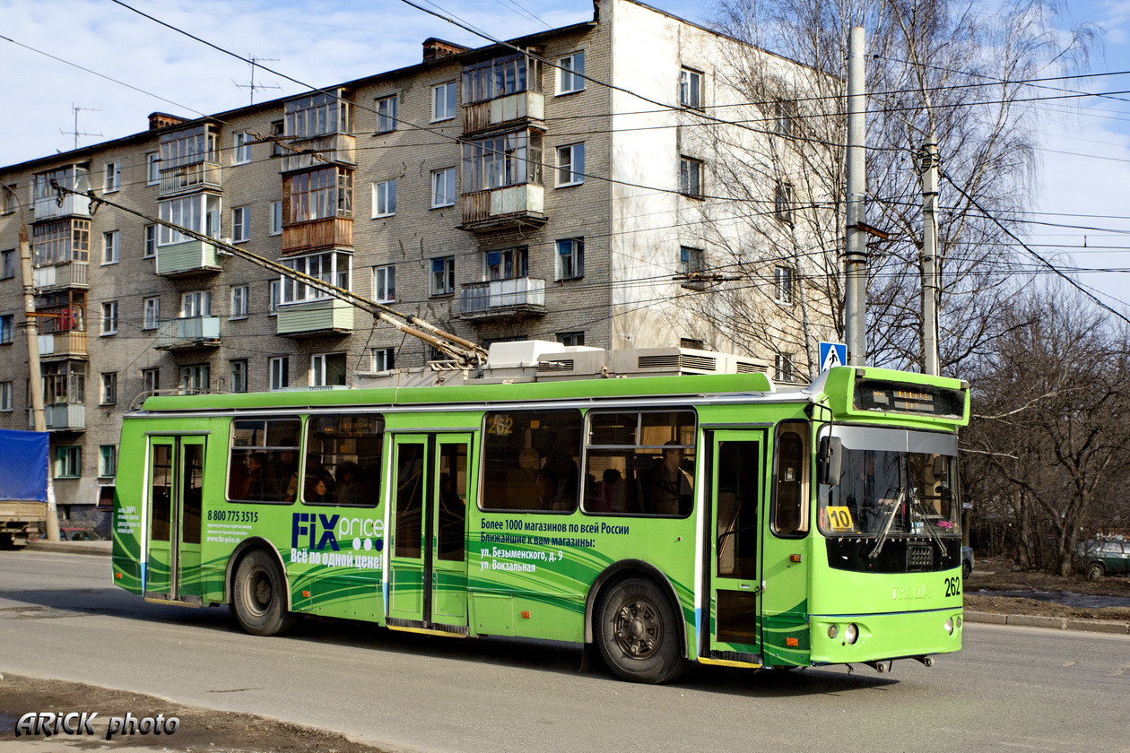 Vladimir, ZiU-682G-016.04 Nr. 262