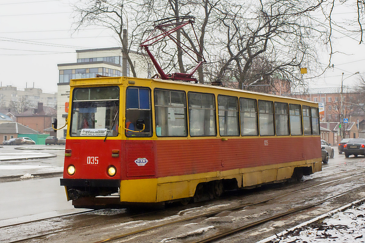 Ростов-на-Дону, 71-605У № 035