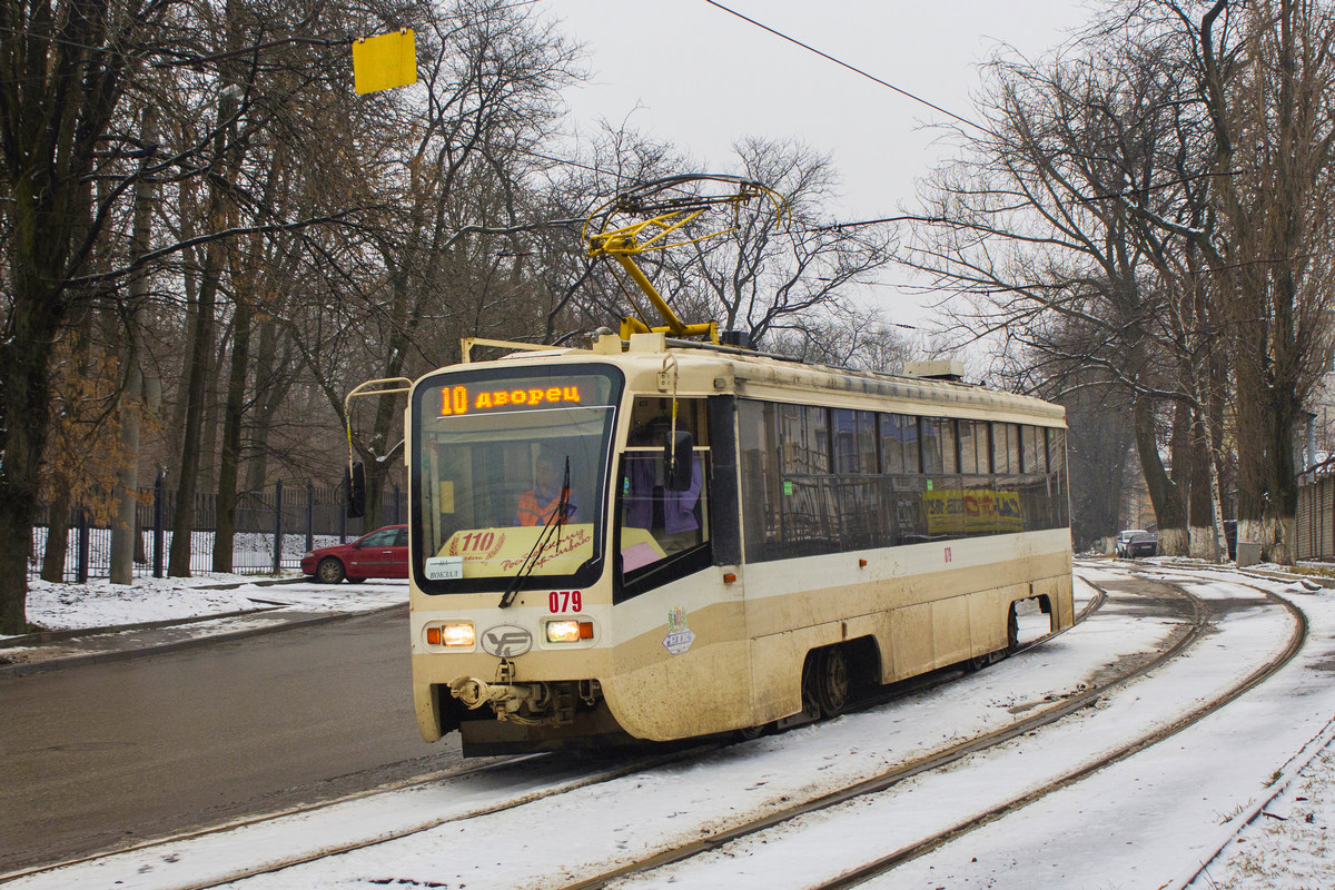 Ростов-на-Дону, 71-619КТУ № 079