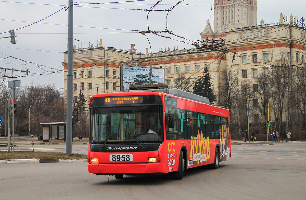 Москва, ВМЗ-5298.01 (ВМЗ-463) № 8958