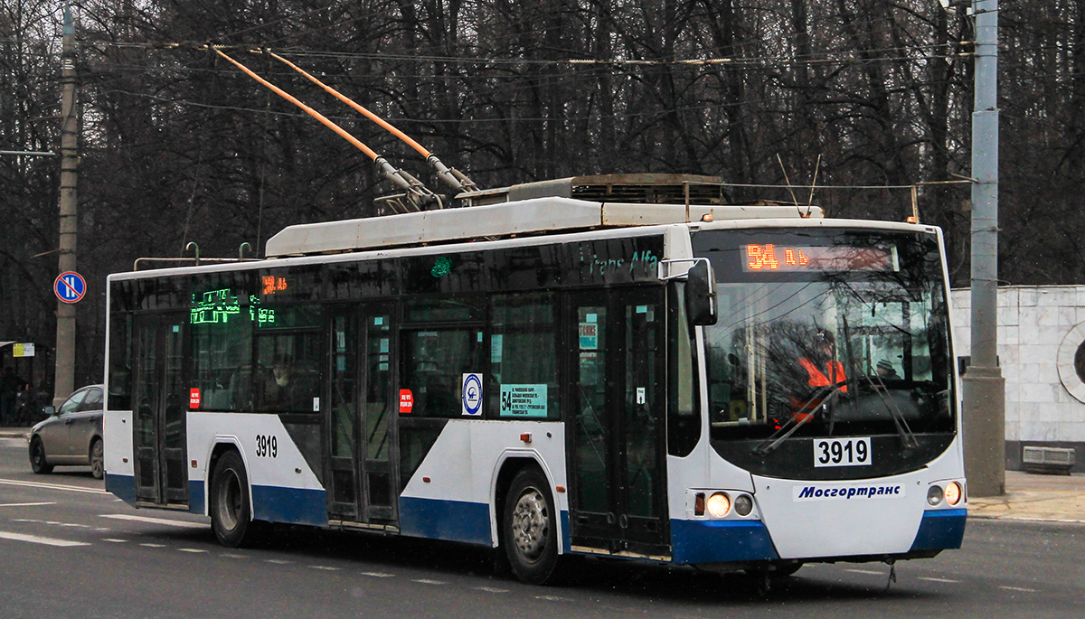 Moskva, VMZ-5298.01 “Avangard” č. 3919