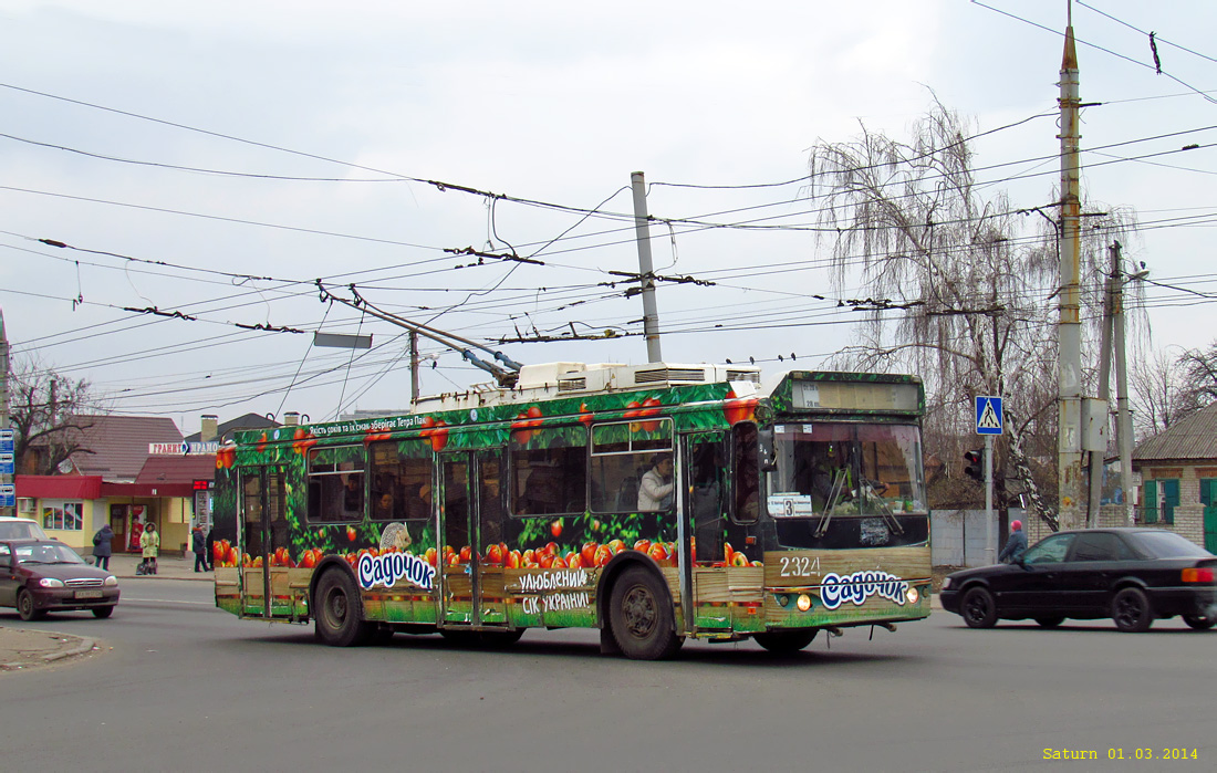 Харьков, ЗиУ-682Г-016.02 № 2324 Харьков, ЗиУ-682Г-016.02 № 2324